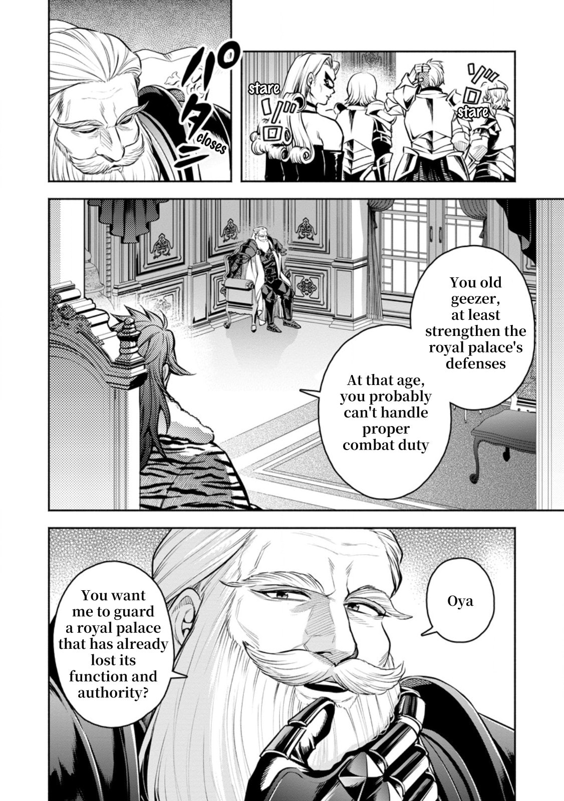 Read Demon Lord, Retry! R chapter 49 image 23 on Lezhin
