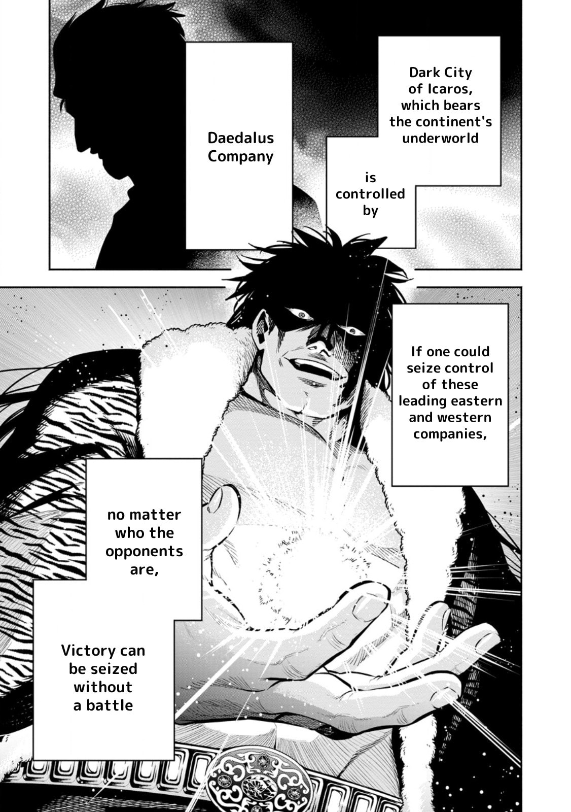 Read Demon Lord, Retry! R chapter 49 image 28 on Lezhin