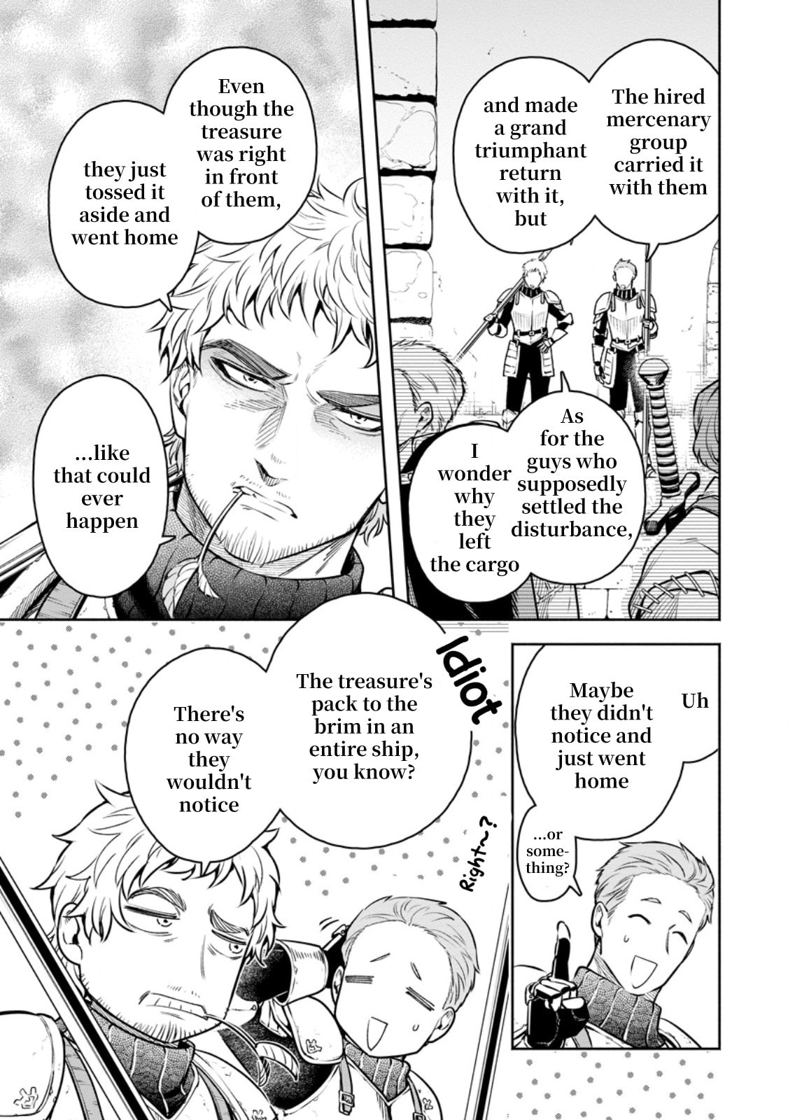Read Demon Lord, Retry! R chapter 49 image 3 on Lezhin