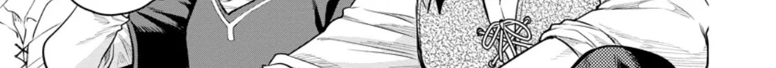 Read Demon Lord, Retry! R chapter 50 image 2 on Lezhin
