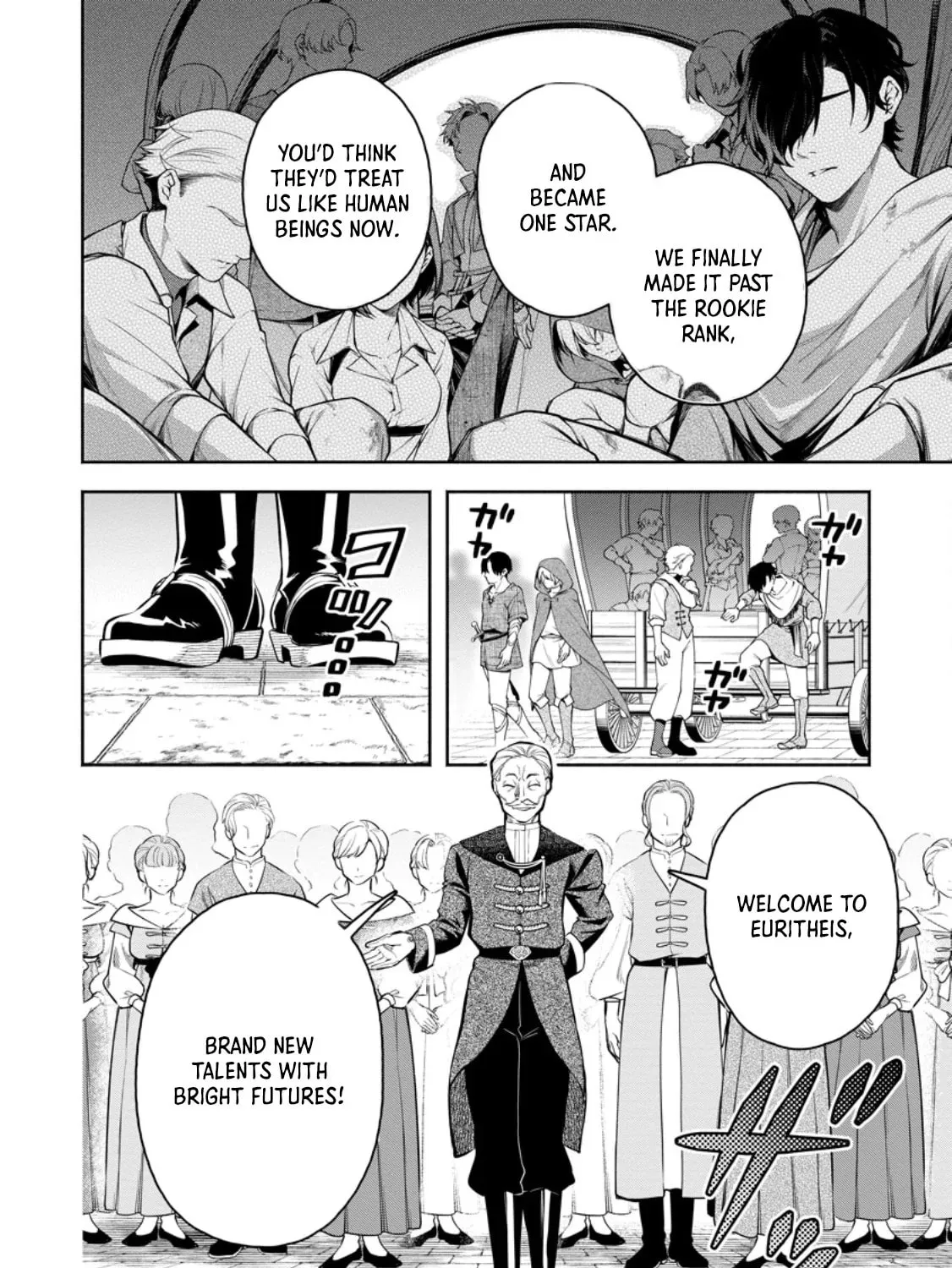 Read Demon Lord, Retry! R chapter 50 image 3 on Lezhin