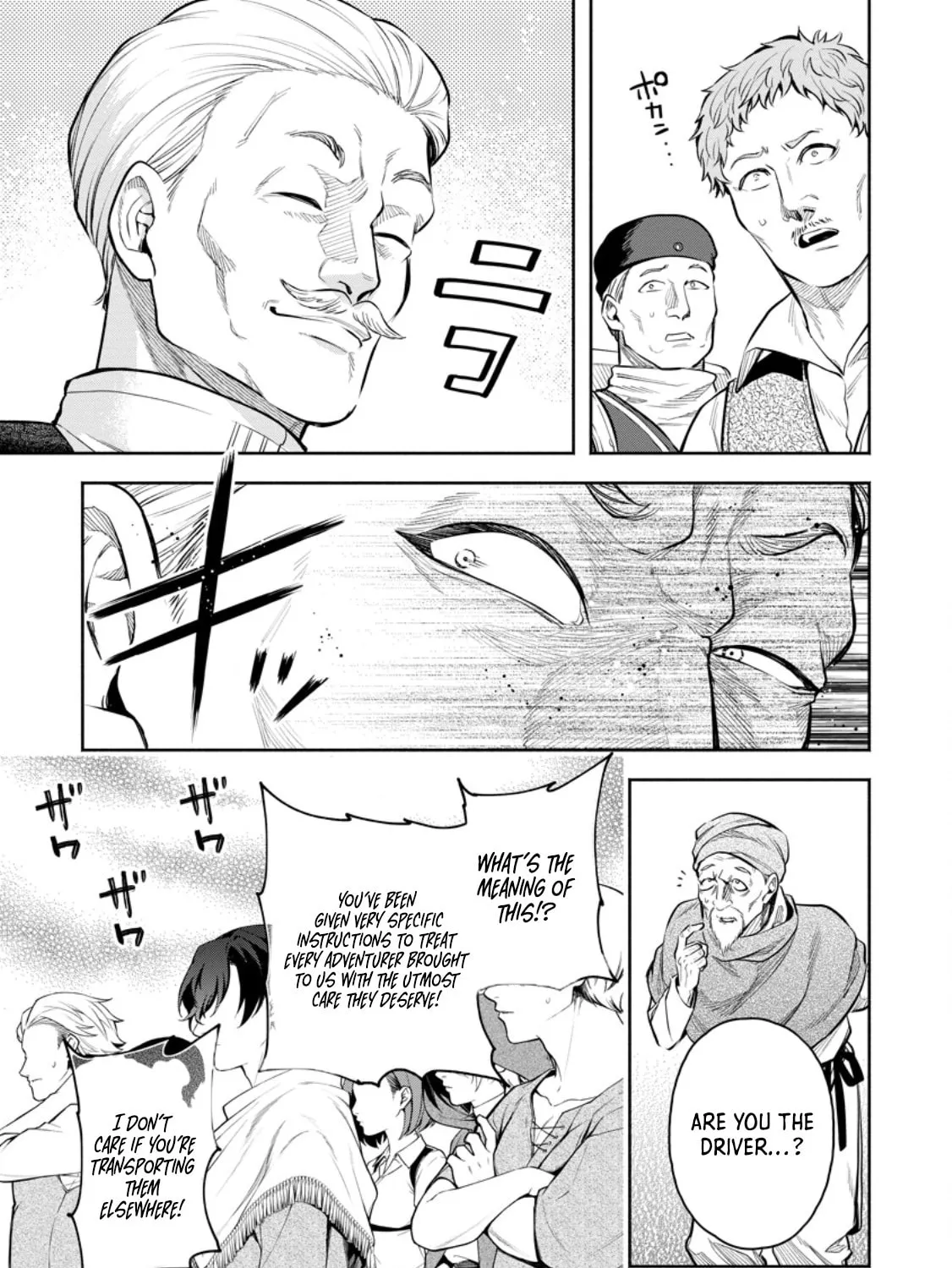 Read Demon Lord, Retry! R chapter 50 image 5 on Lezhin