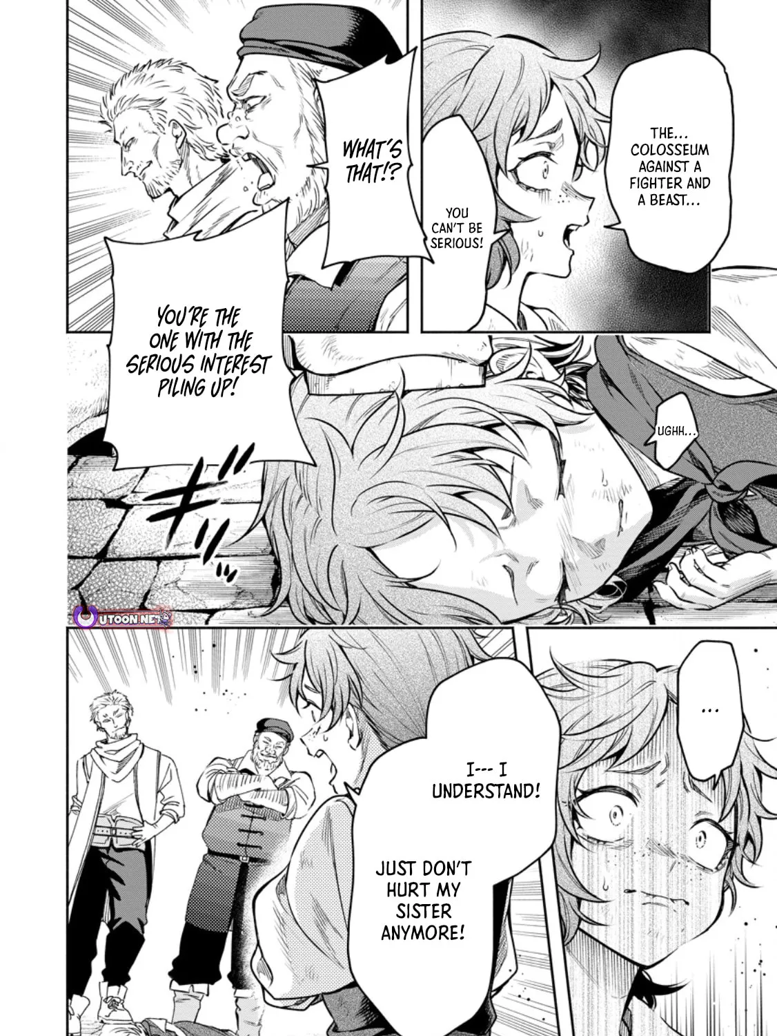 Read Demon Lord, Retry! R chapter 51.2 image 1 on Lezhin