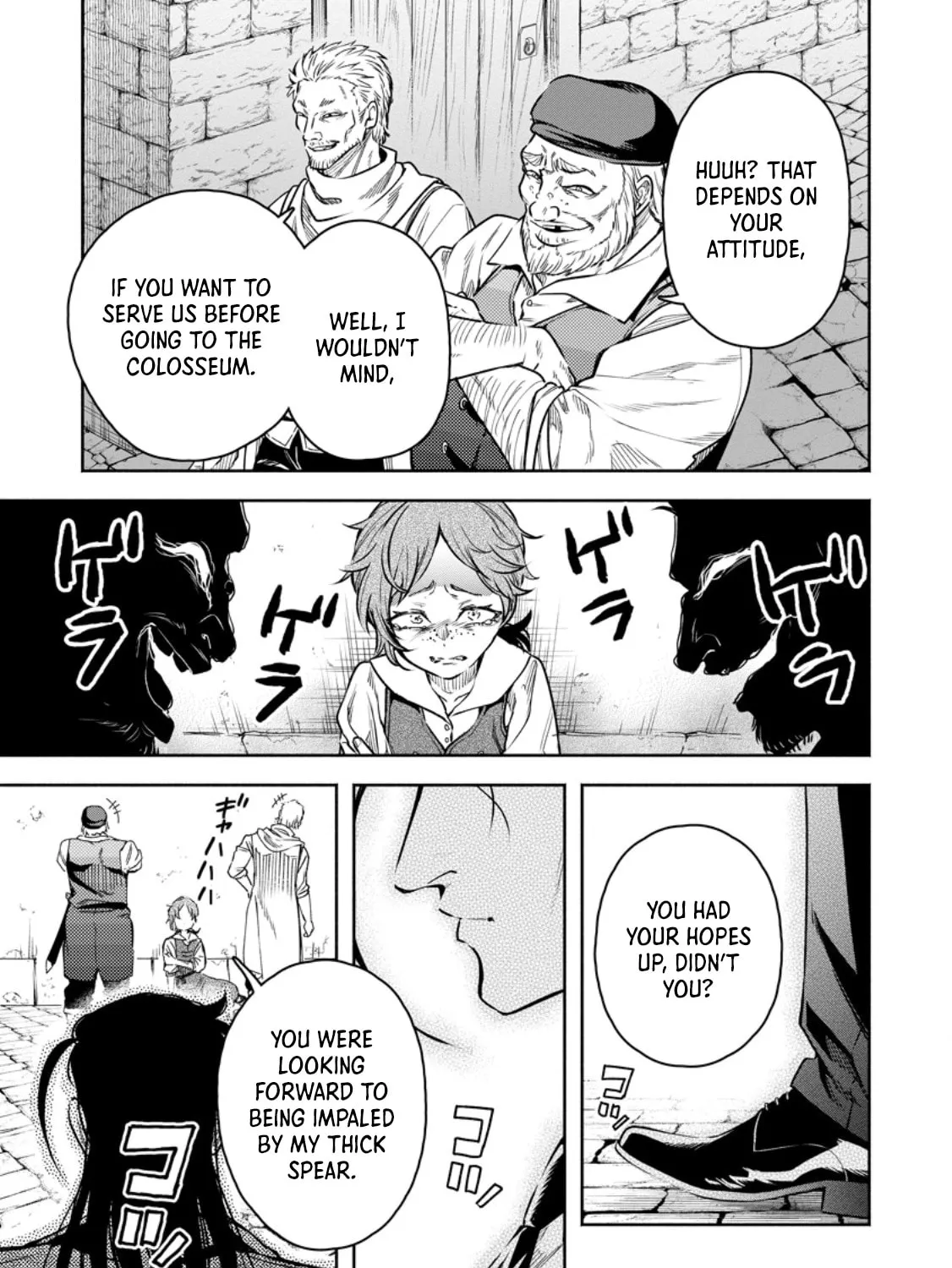 Read Demon Lord, Retry! R chapter 51.2 image 3 on Lezhin
