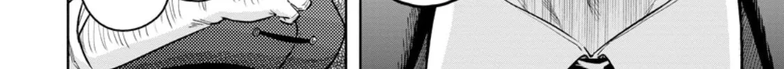 Read Demon Lord, Retry! R chapter 51.2 image 6 on Lezhin