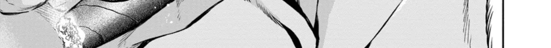Read Demon Lord, Retry! R chapter 51.3 image 20 on Lezhin