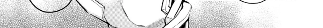 Read Demon Lord, Retry! R chapter 51.3 image 4 on Lezhin