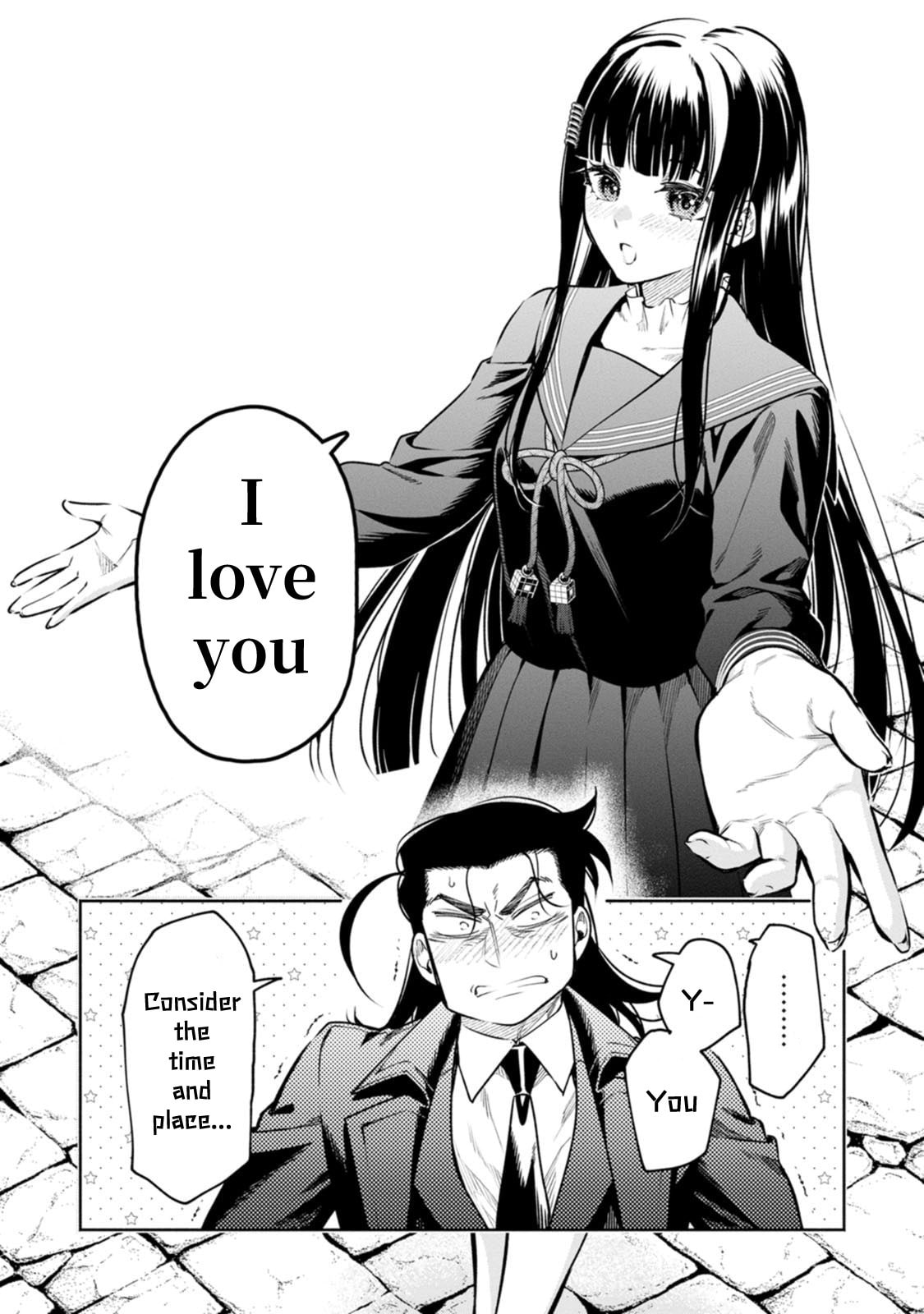 Read Demon Lord, Retry! R chapter 51 image 10 on Lezhin