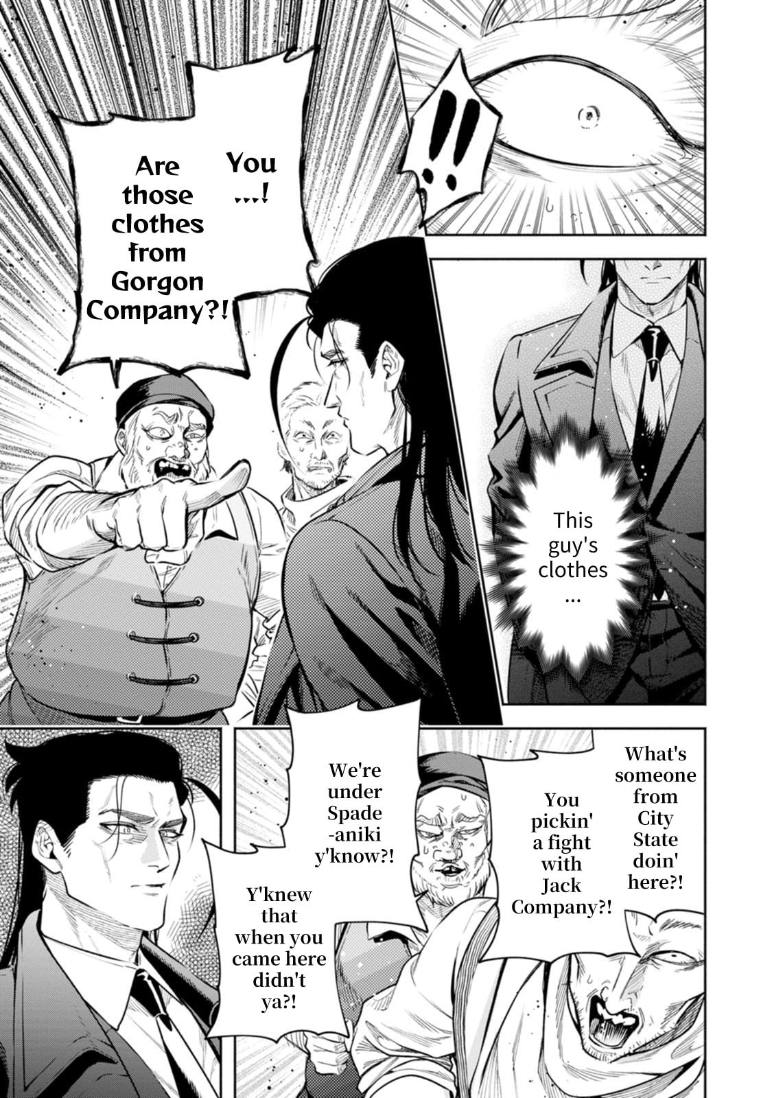 Read Demon Lord, Retry! R chapter 51 image 17 on Lezhin
