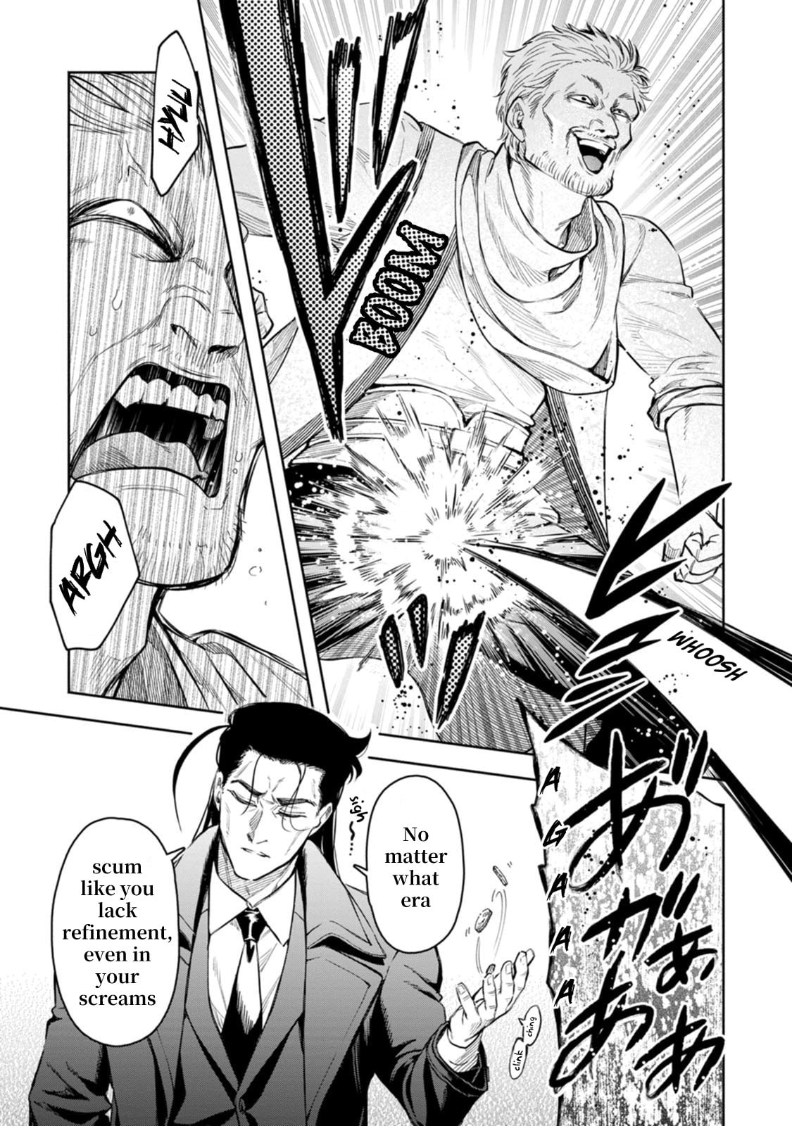 Read Demon Lord, Retry! R chapter 51 image 19 on Lezhin