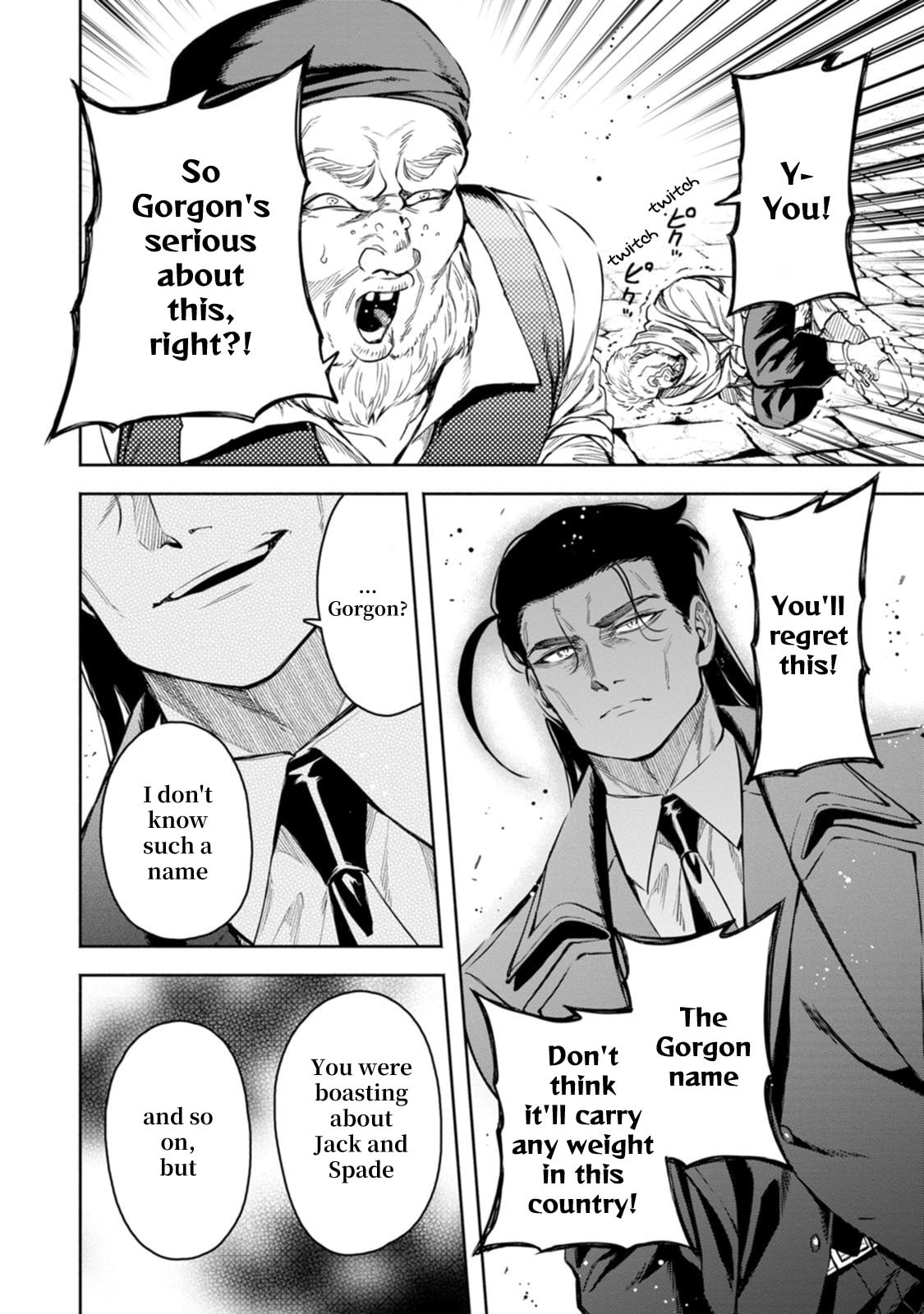 Read Demon Lord, Retry! R chapter 51 image 20 on Lezhin