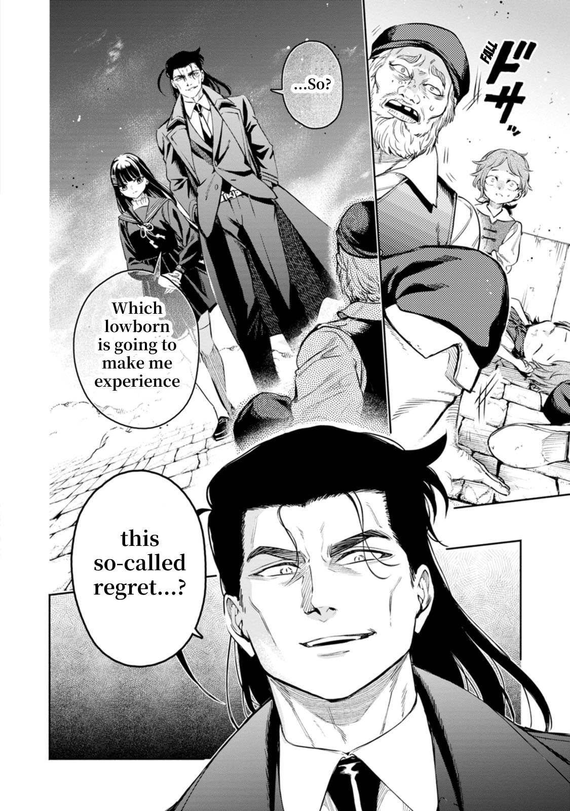Read Demon Lord, Retry! R chapter 51 image 22 on Lezhin