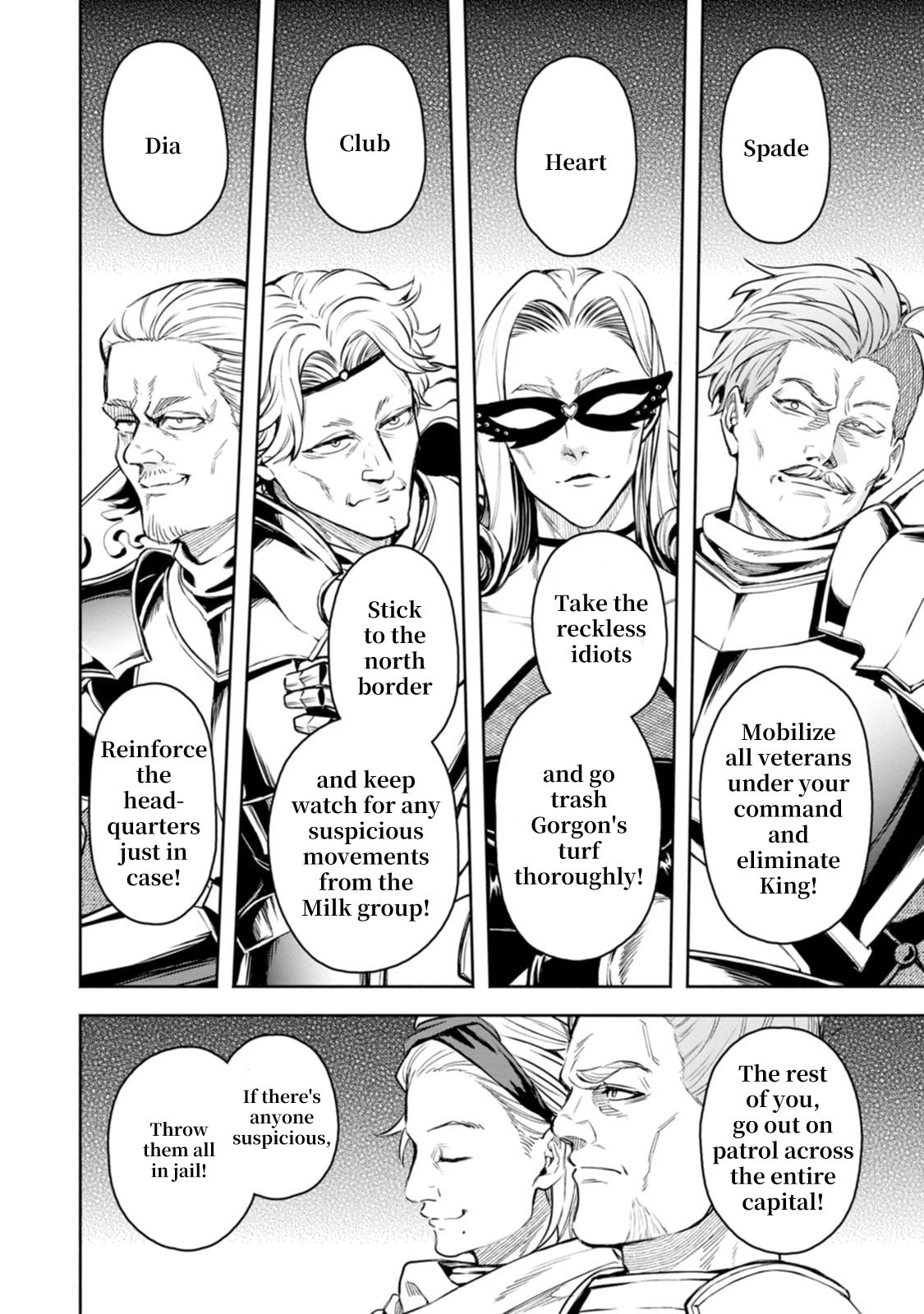 Read Demon Lord, Retry! R chapter 51 image 32 on Lezhin
