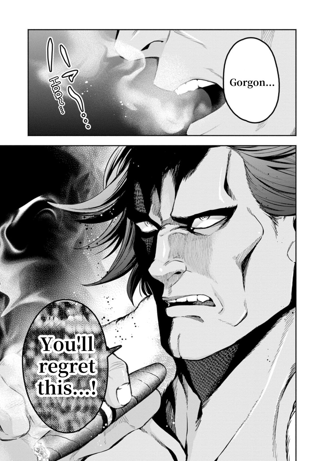 Read Demon Lord, Retry! R chapter 51 image 33 on Lezhin