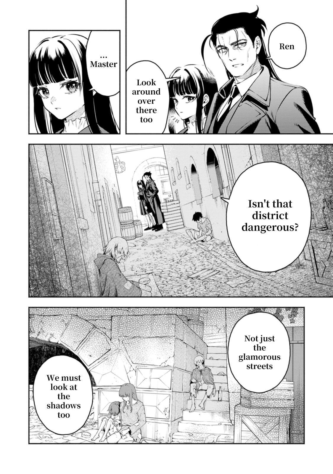 Read Demon Lord, Retry! R chapter 51 image 4 on Lezhin