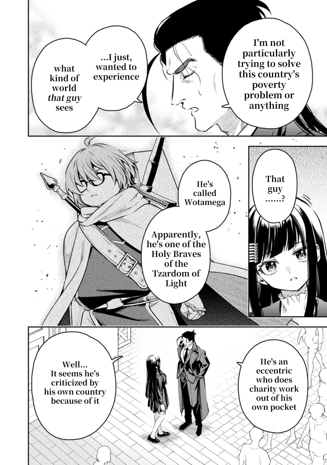 Read Demon Lord, Retry! R chapter 51 image 6 on Lezhin
