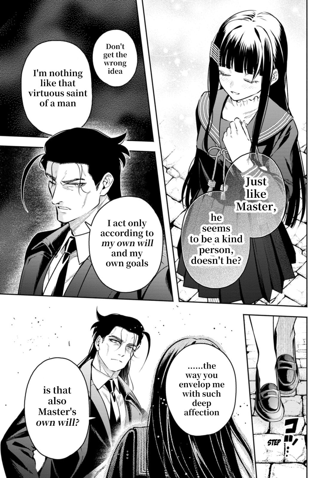 Read Demon Lord, Retry! R chapter 51 image 7 on Lezhin