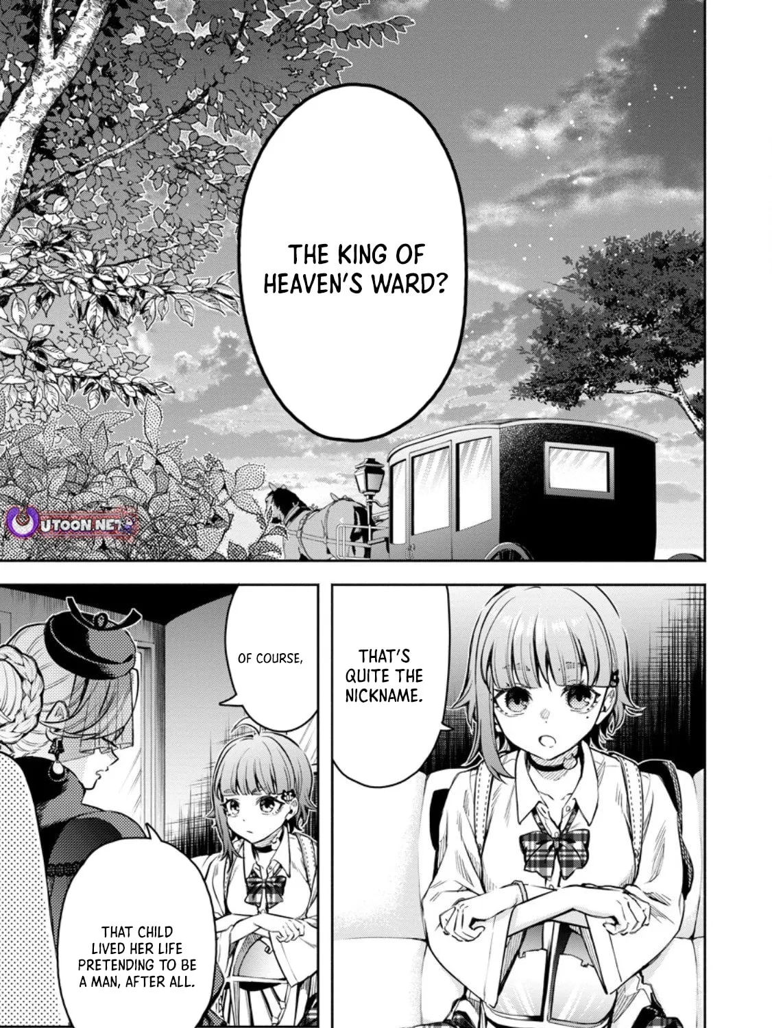 Read Demon Lord, Retry! R chapter 52.1 image 1 on Lezhin