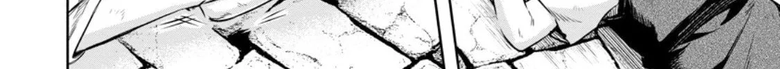 Read Demon Lord, Retry! R chapter 52.1 image 12 on Lezhin