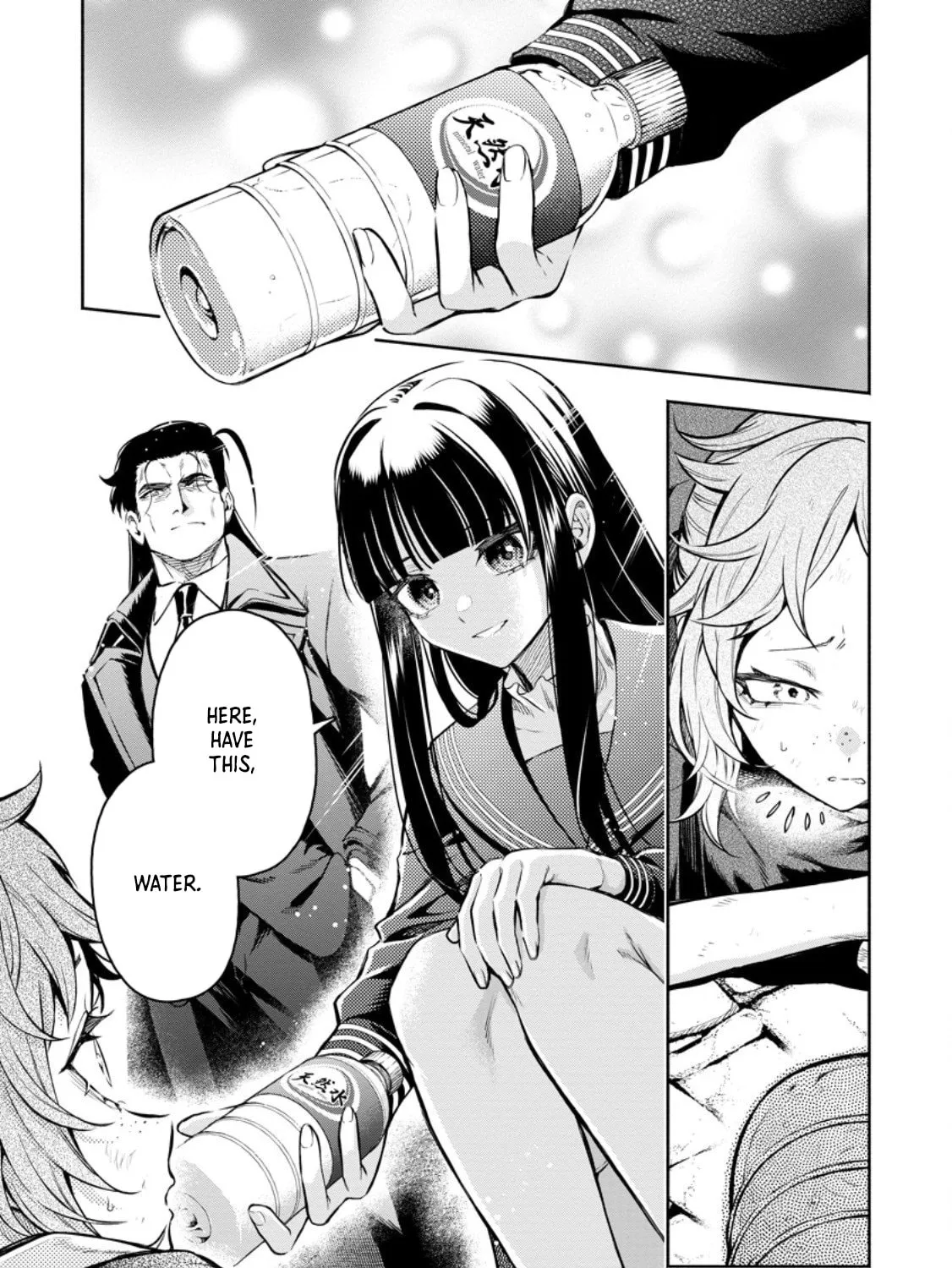 Read Demon Lord, Retry! R chapter 52.1 image 13 on Lezhin