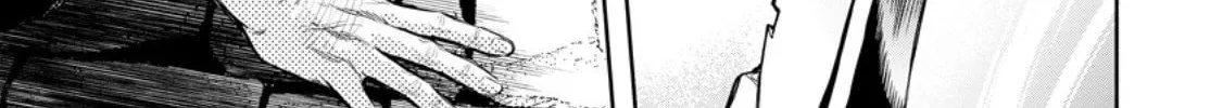 Read Demon Lord, Retry! R chapter 52.1 image 6 on Lezhin