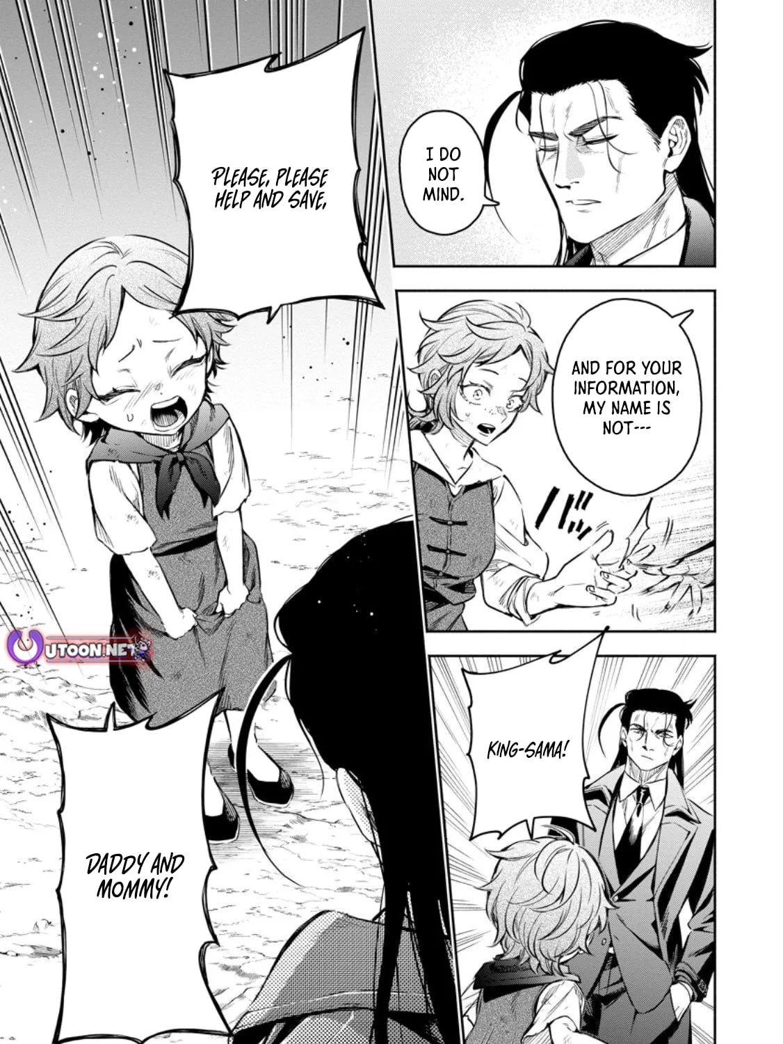 Read Demon Lord, Retry! R chapter 52.2 image 1 on Lezhin