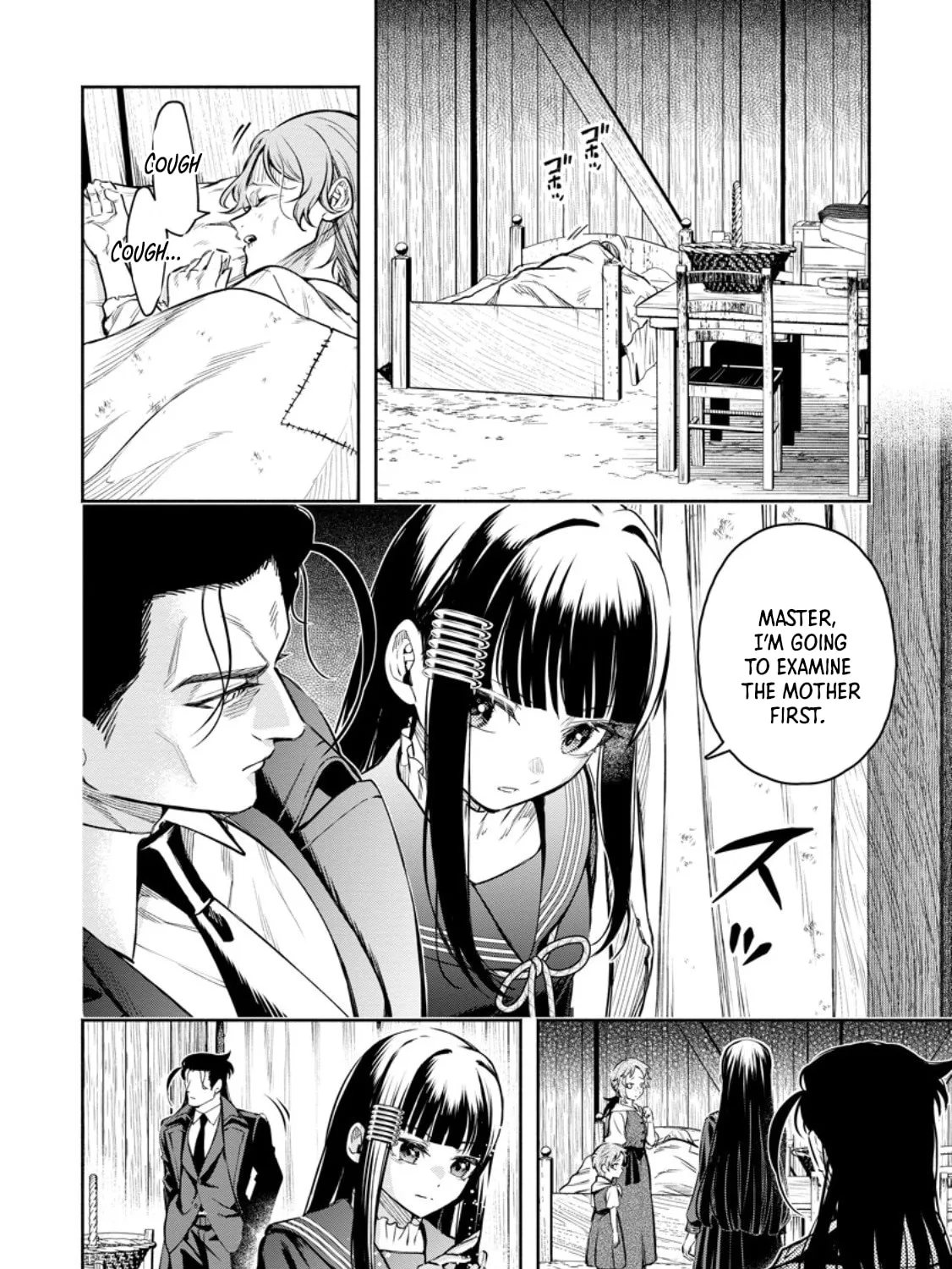 Read Demon Lord, Retry! R chapter 52.2 image 11 on Lezhin