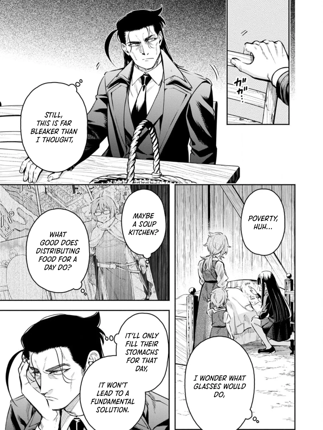 Read Demon Lord, Retry! R chapter 52.2 image 13 on Lezhin