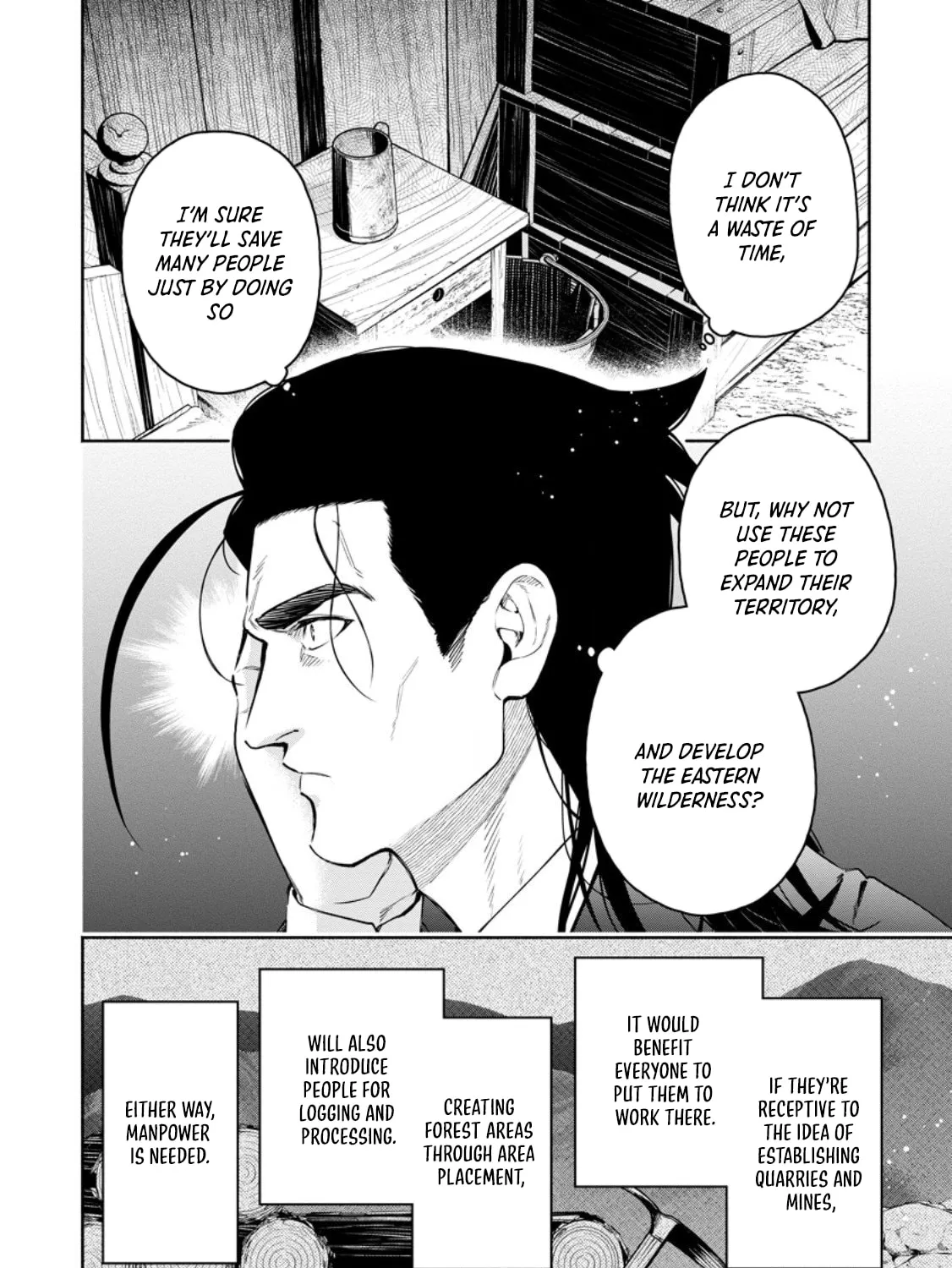Read Demon Lord, Retry! R chapter 52.2 image 15 on Lezhin