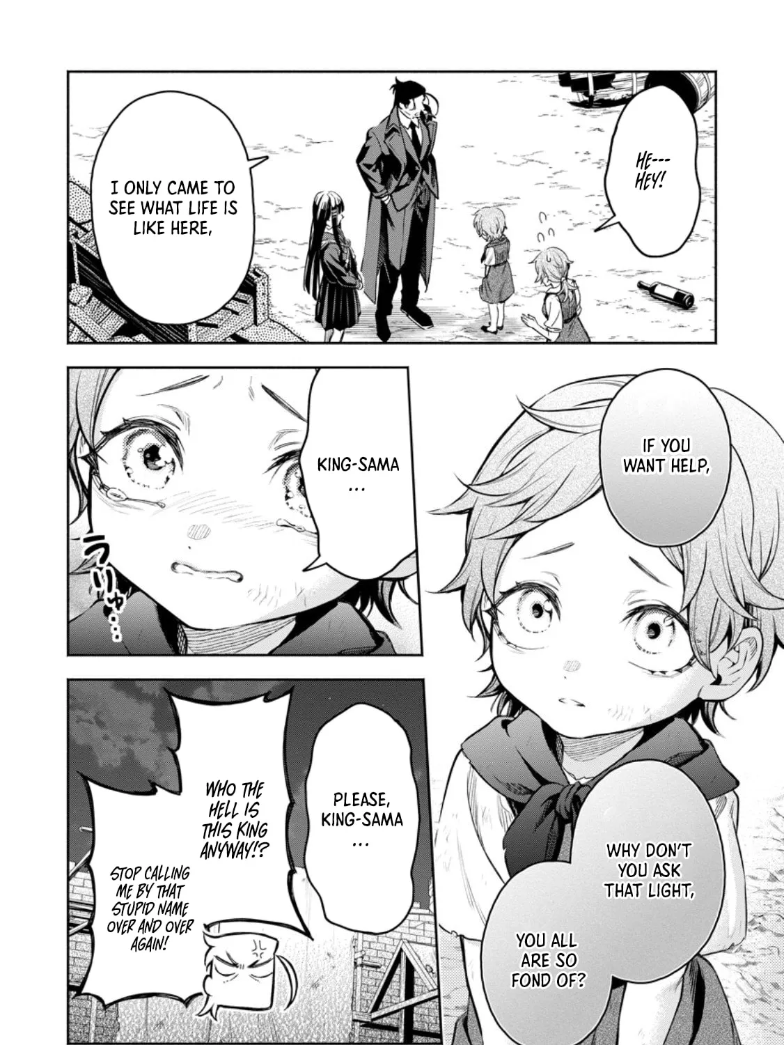 Read Demon Lord, Retry! R chapter 52.2 image 3 on Lezhin