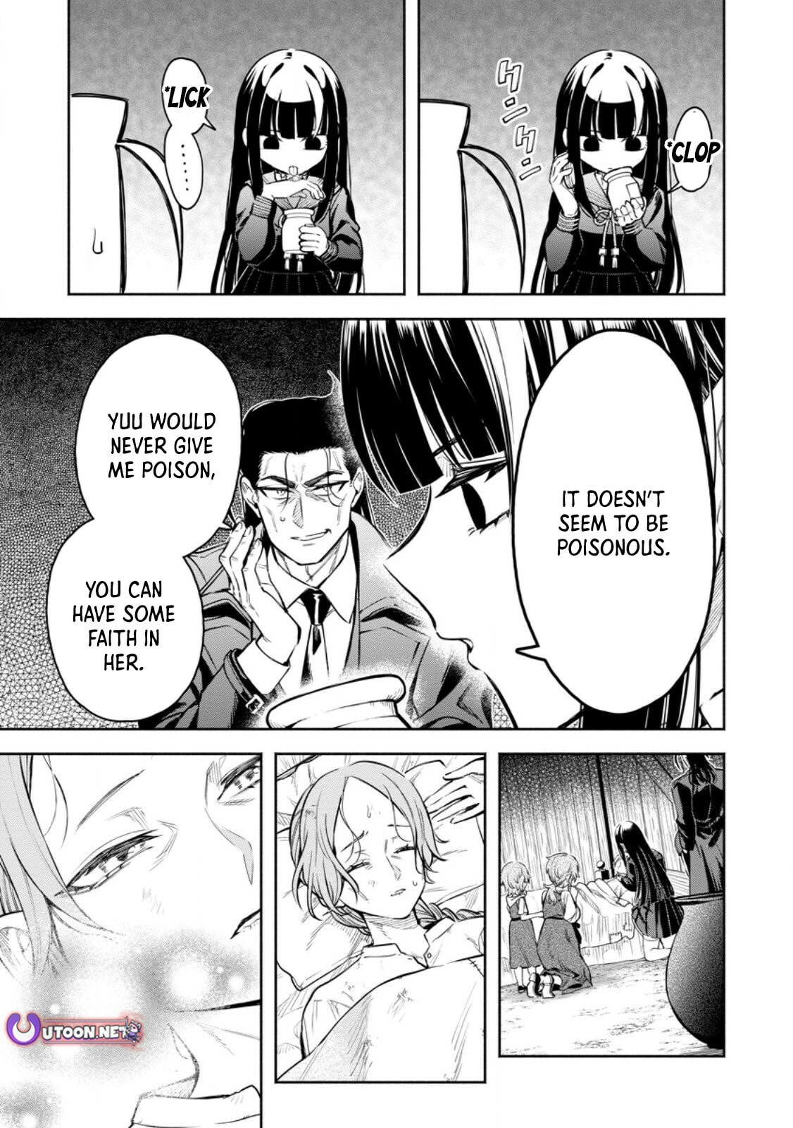 Read Demon Lord, Retry! R chapter 52.3 image 1 on Lezhin