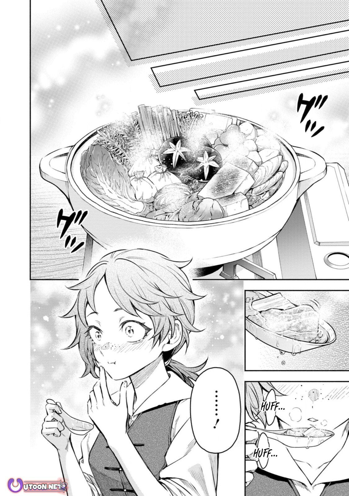 Read Demon Lord, Retry! R chapter 52.3 image 4 on Lezhin