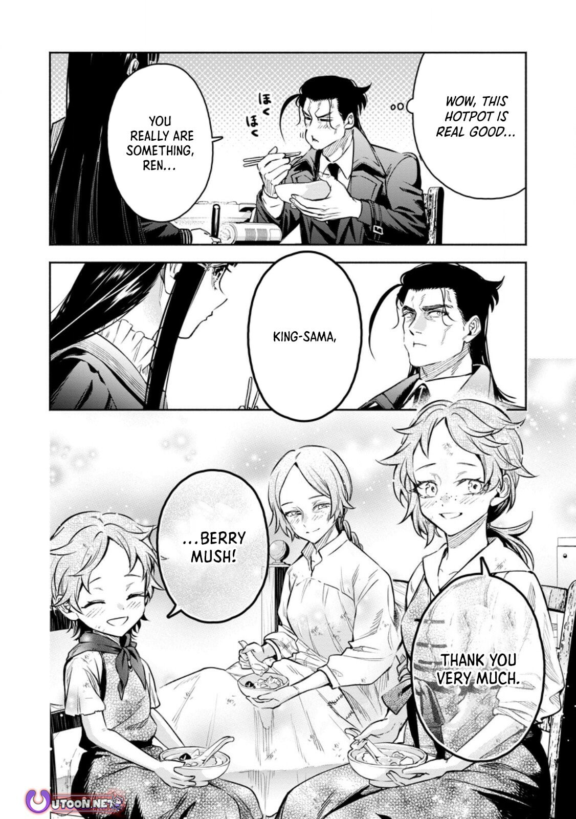 Read Demon Lord, Retry! R chapter 52.3 image 6 on Lezhin