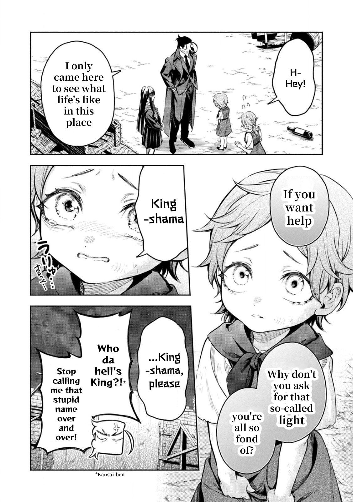 Read Demon Lord, Retry! R chapter 52 image 12 on Lezhin