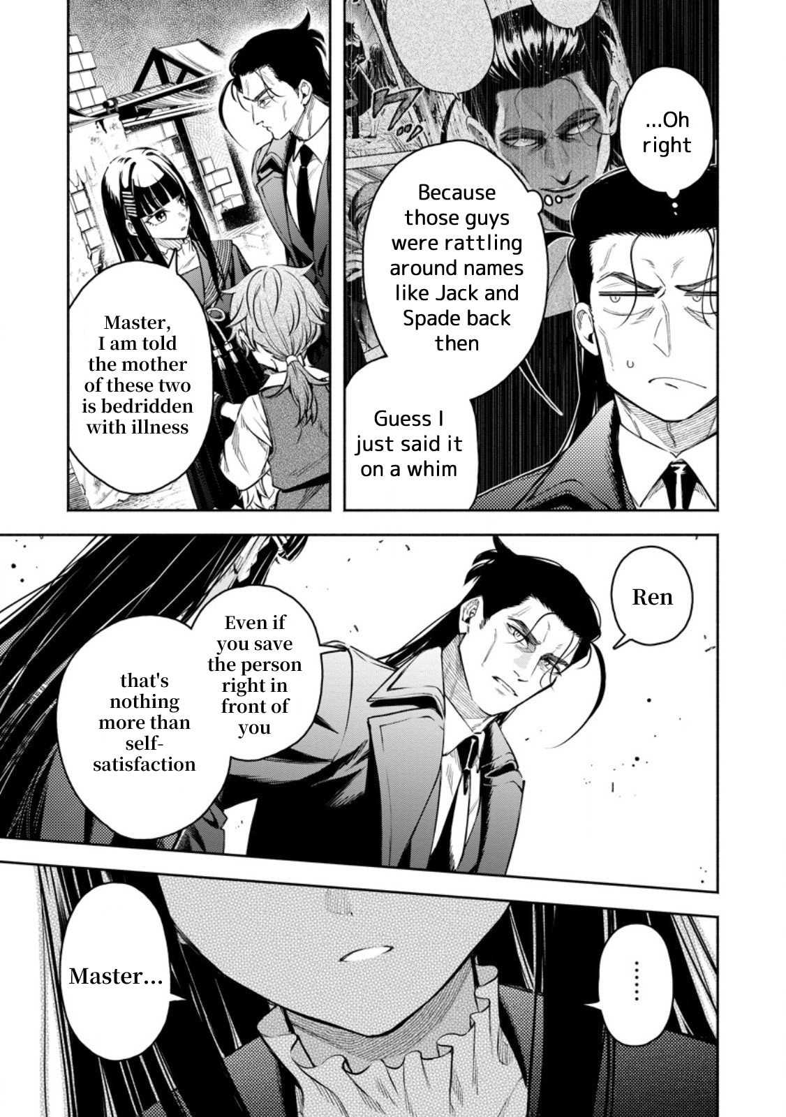 Read Demon Lord, Retry! R chapter 52 image 13 on Lezhin