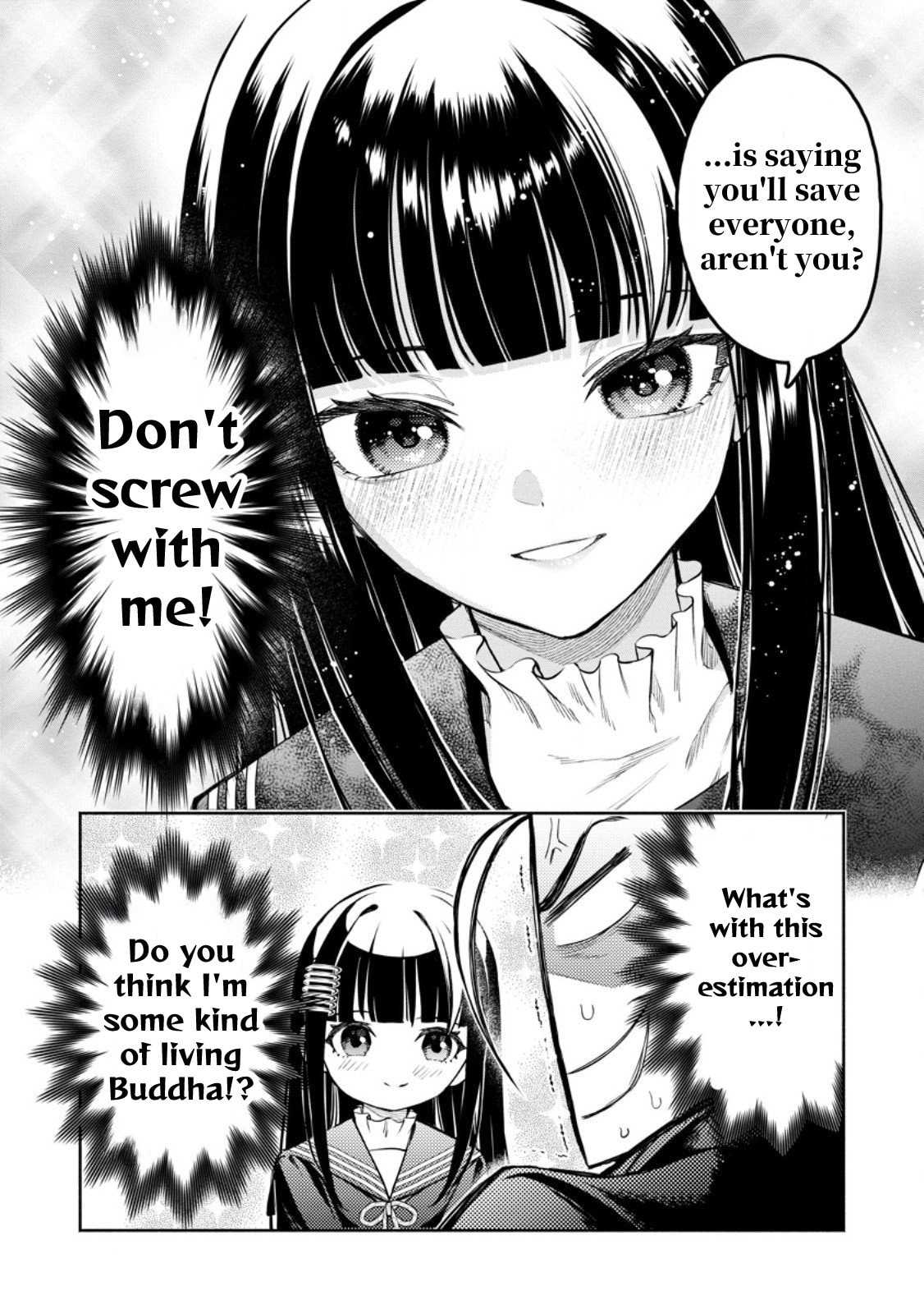 Read Demon Lord, Retry! R chapter 52 image 14 on Lezhin