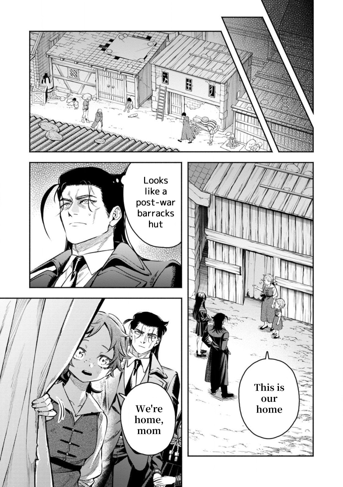 Read Demon Lord, Retry! R chapter 52 image 15 on Lezhin