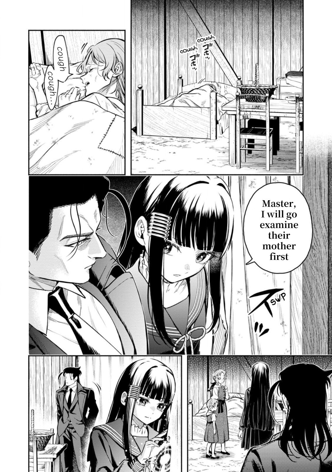 Read Demon Lord, Retry! R chapter 52 image 16 on Lezhin