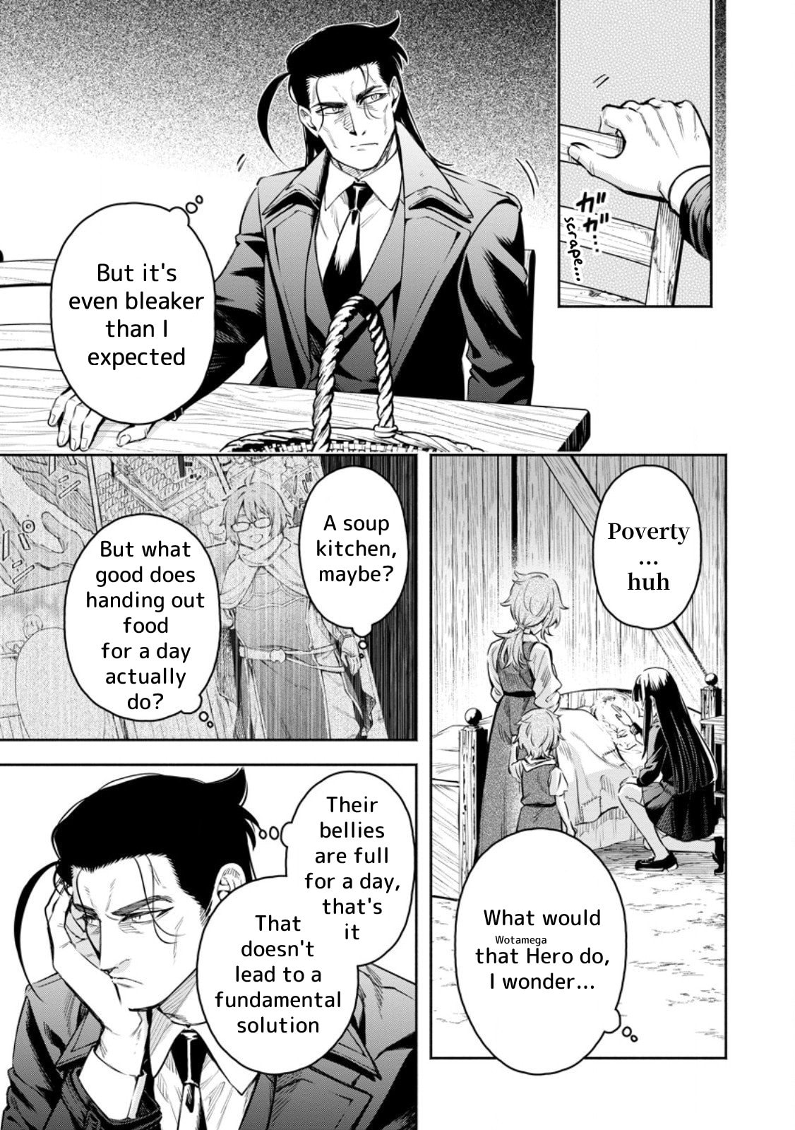 Read Demon Lord, Retry! R chapter 52 image 17 on Lezhin