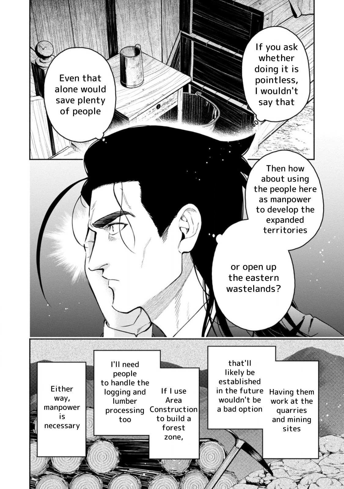 Read Demon Lord, Retry! R chapter 52 image 18 on Lezhin