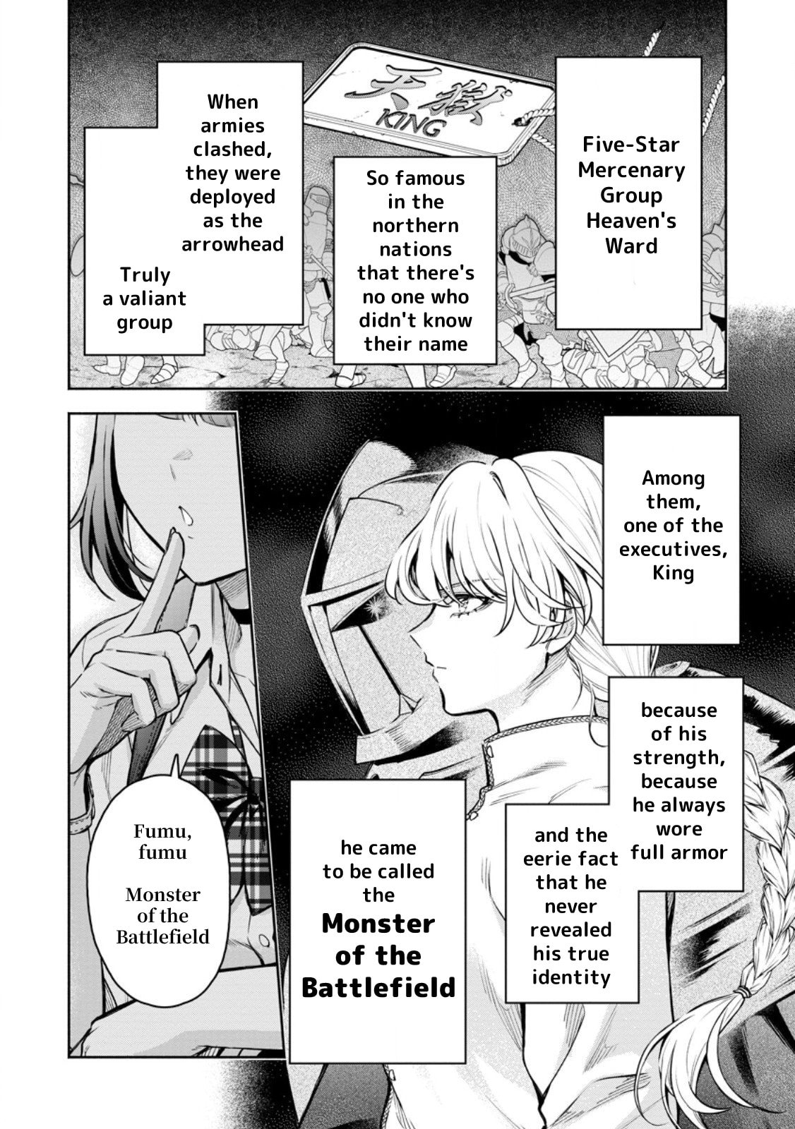 Read Demon Lord, Retry! R chapter 52 image 2 on Lezhin