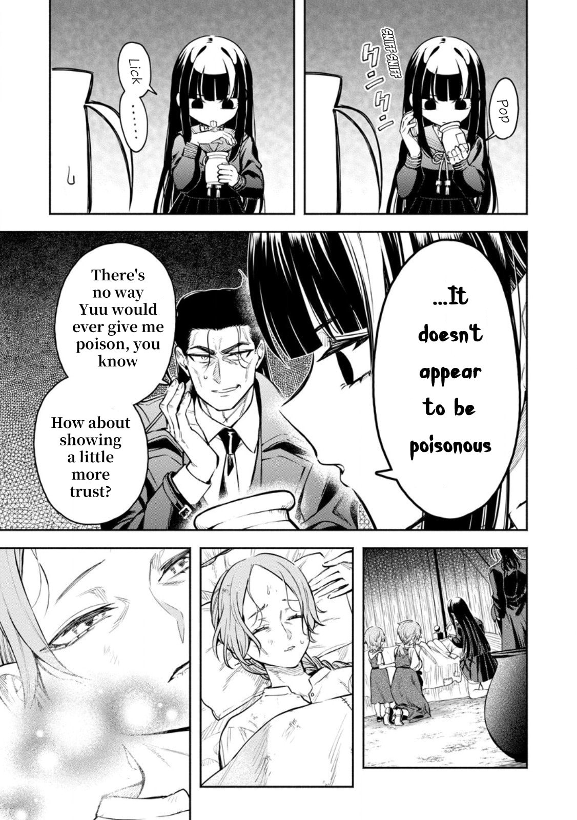 Read Demon Lord, Retry! R chapter 52 image 21 on Lezhin