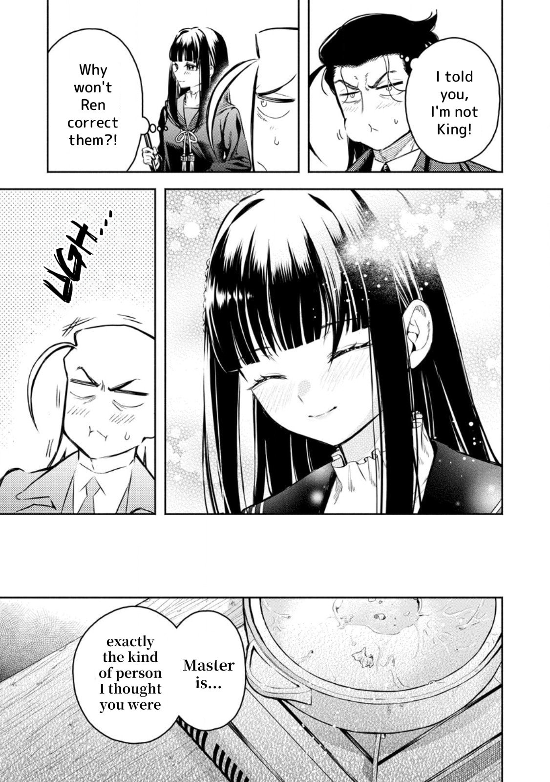 Read Demon Lord, Retry! R chapter 52 image 27 on Lezhin