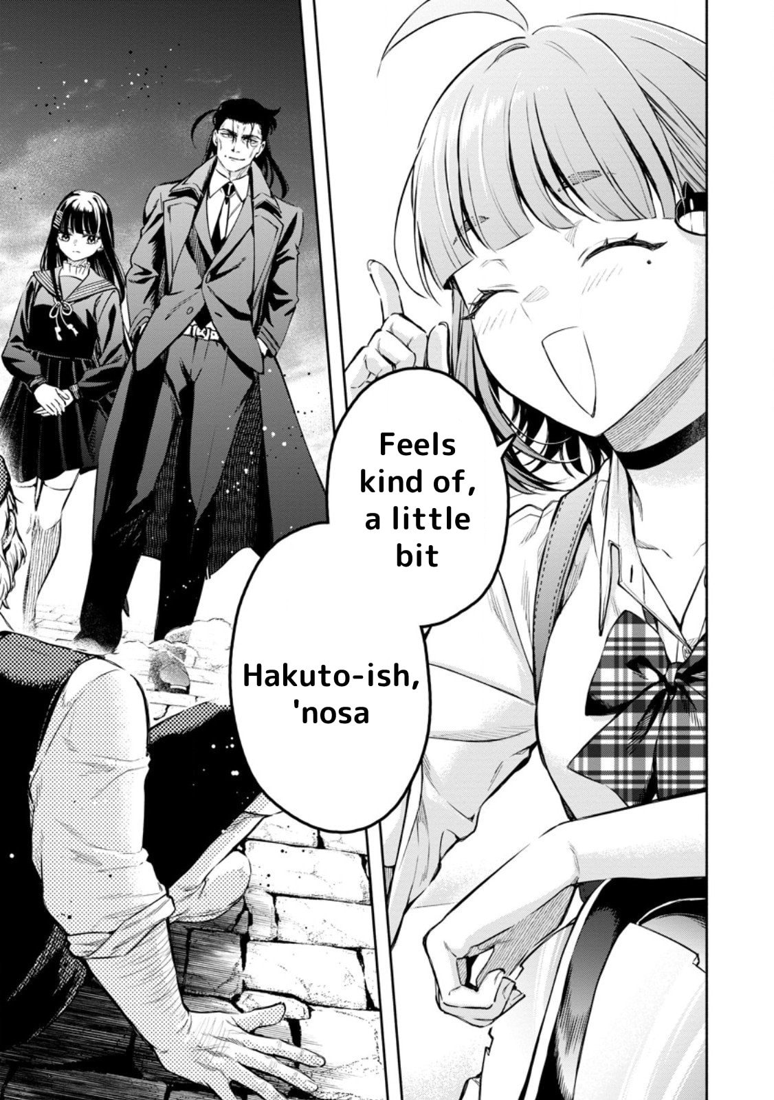 Read Demon Lord, Retry! R chapter 52 image 3 on Lezhin