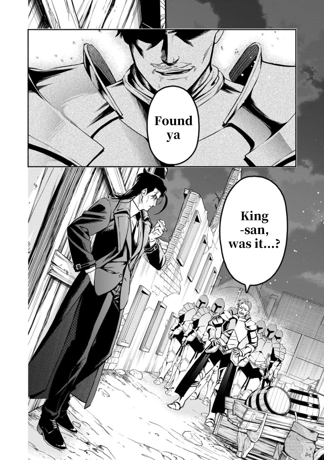 Read Demon Lord, Retry! R chapter 52 image 30 on Lezhin
