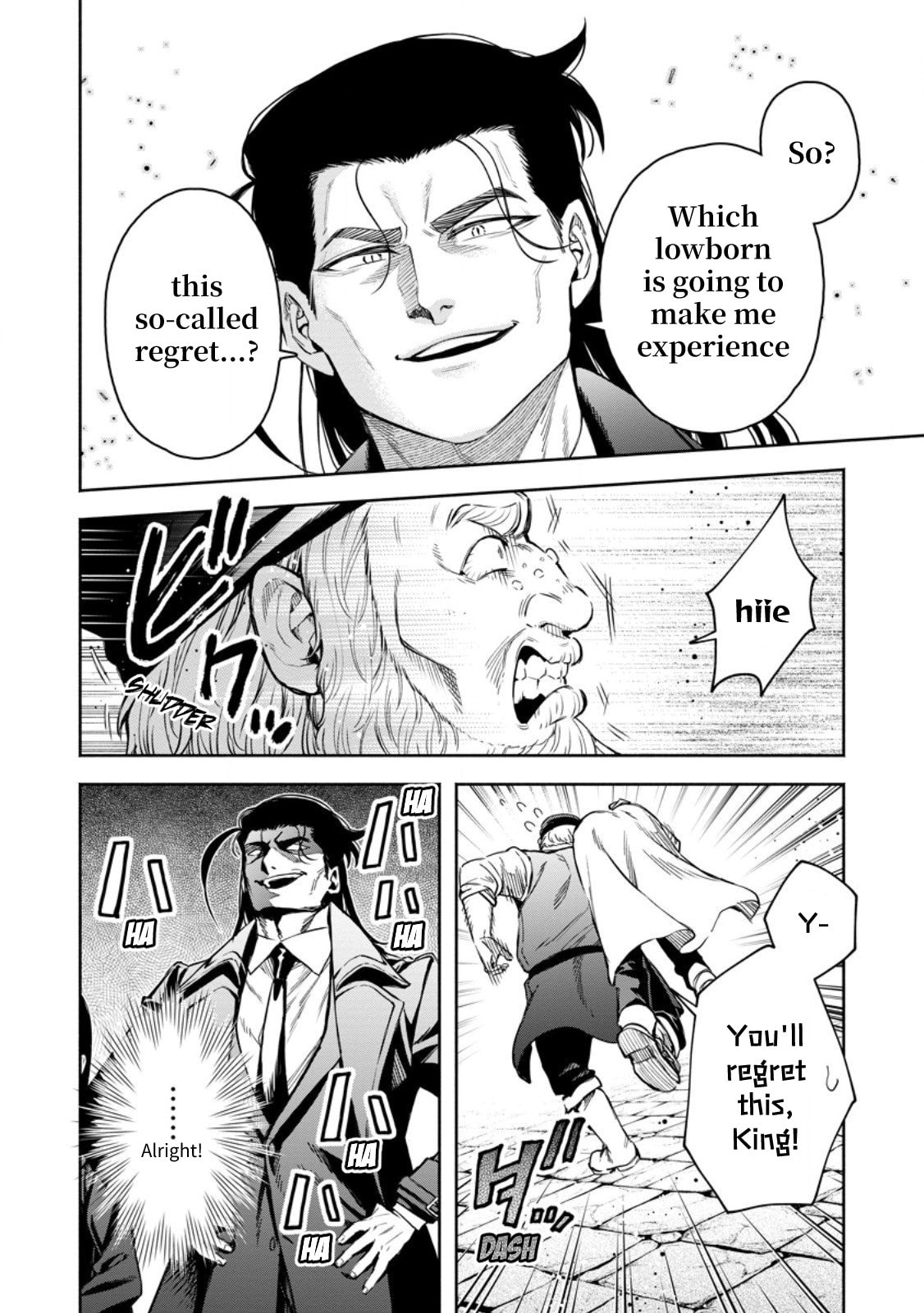 Read Demon Lord, Retry! R chapter 52 image 4 on Lezhin