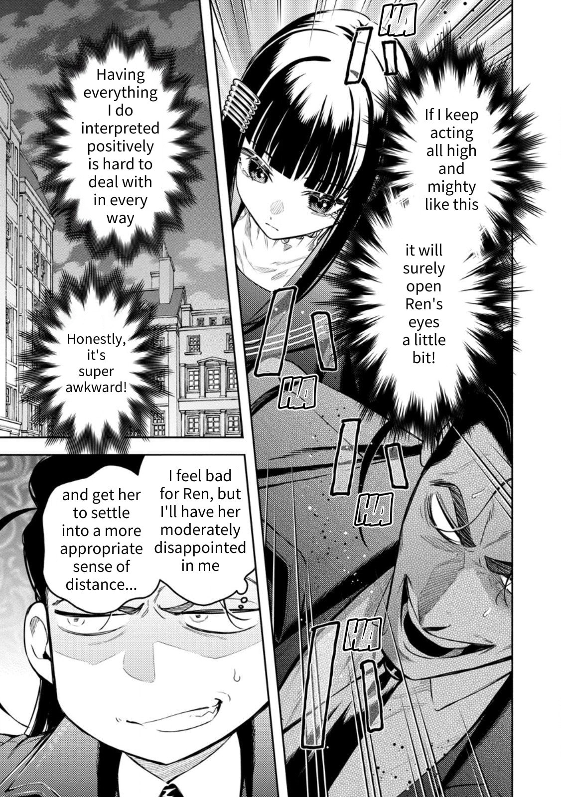 Read Demon Lord, Retry! R chapter 52 image 5 on Lezhin