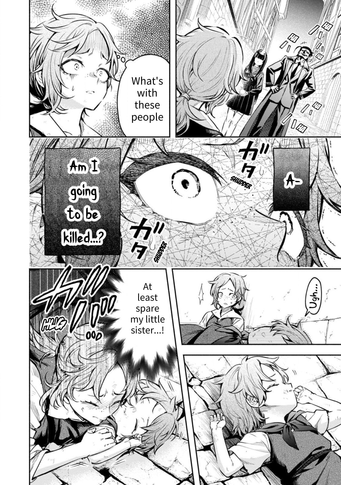 Read Demon Lord, Retry! R chapter 52 image 6 on Lezhin