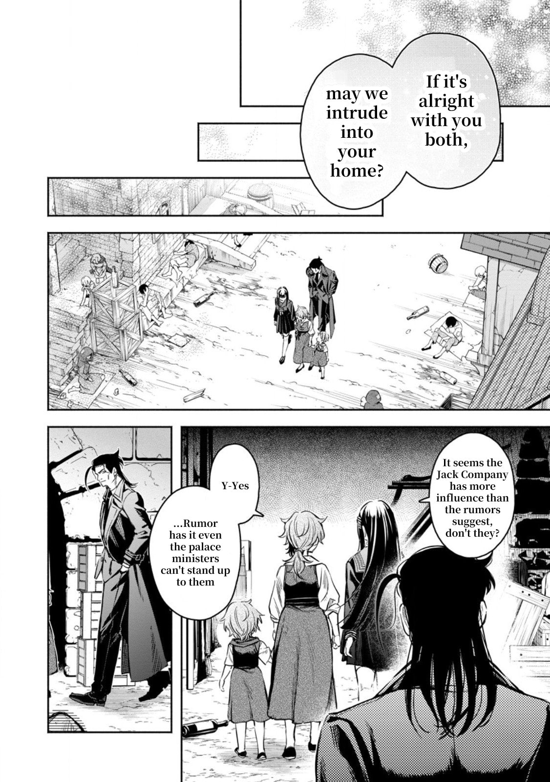 Read Demon Lord, Retry! R chapter 52 image 8 on Lezhin