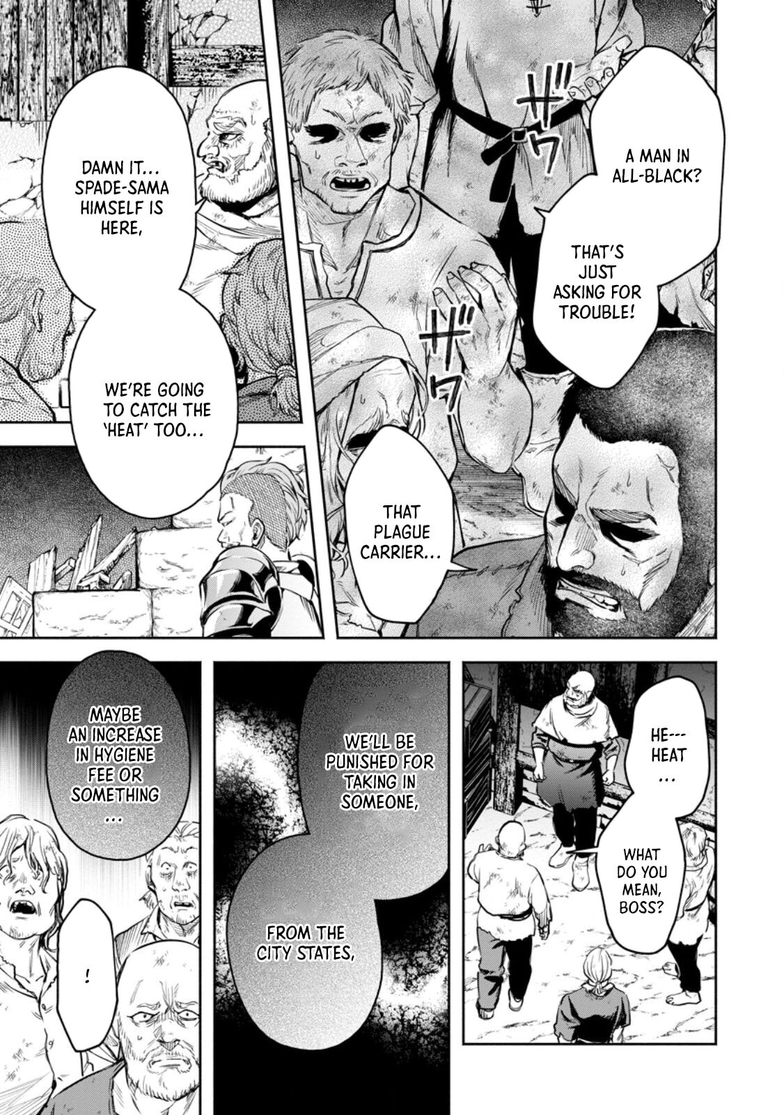 Read Demon Lord, Retry! R chapter 53.1 image 3 on Lezhin